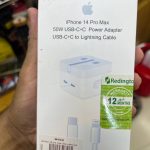 Apple 14 Pro Max 50W USB-C+C to Lightning Cable Power Adapter