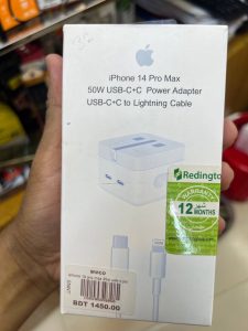 Apple 14 Pro Max 50W USB-C+C to Lightning Cable Power Adapter