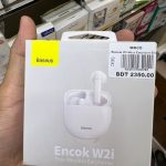 Baseuse Wireless Earphone
