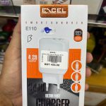 Excel Fast Phone Charger E110