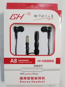 GH Stereo Headset N95