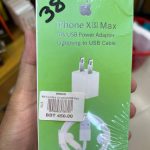 Iphone Xs Max 5W USB Power Adapter Lightning to USB Cable