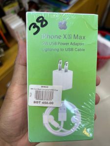 Iphone Xs Max 5W USB Power Adapter Lightning to USB Cable
