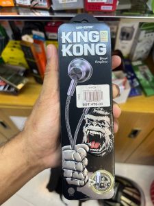King Kong Type-C Headphone