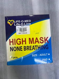High mask None Breathing
