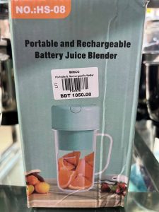 Portable And Rechargeable Battery Juice Blender