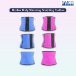 Rubber Body Slimming Sculpting Clothes