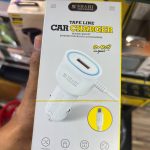 Shahi Telecom Tape line Car Charger