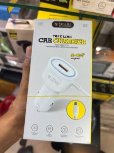 Shahi Telecom Tape line Car Charger