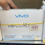 Vivo Flash Charger Mini X9Plus