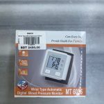 Wrist Type Digital Blood Pressure Monitor