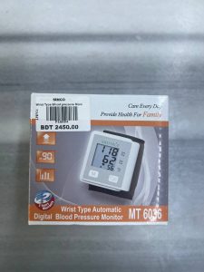 Wrist Type Digital Blood Pressure Monitor