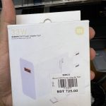 Xiomi 33W Power Adapter Suit