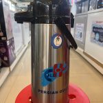 Alghameh Air Pot