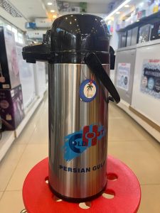 Alghameh Air Pot
