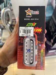 Bright Star Rechargeable Light