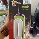 Bright Star Rechargeable Light