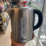 DSP Electric Flask