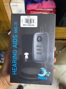 Mike Hearing Aid