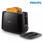 Philips Bread Toaster