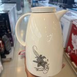 Shunfan Imperial Flask
