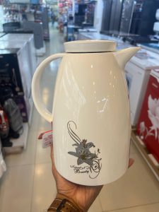 Shunfan Imperial Flask