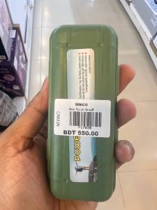 USB Rechargable Mini Flashlight