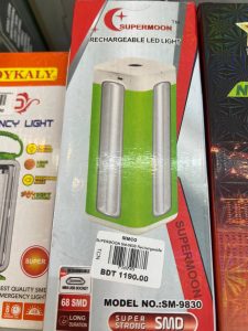 Supermoon Rechargeable Light