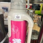 Vaya Vacuum Flask