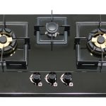 Rizco Gas Burner BHS Vintage 705